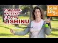 Обзор LISHINU ORIGINAL : рулетка на руку для спорта с собакой