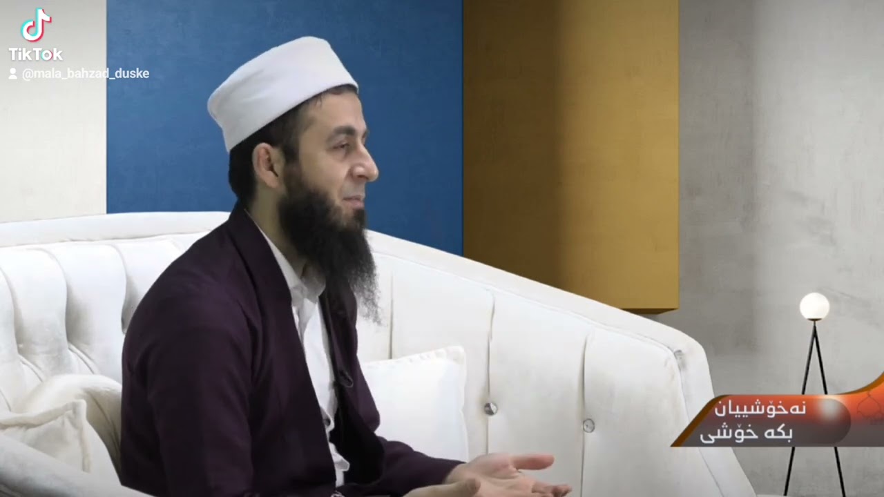 دا دوعایێن مە قەبویل بن ئەم پێدڤی [تەضەڕوعێ] نە !!؟؟.