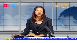 Midday News in Tigrinya for October 6, 2021 - ERi-TV, Eritrea