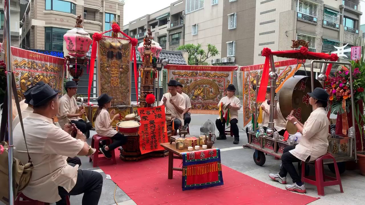 恭祝《大寮陳家吳府千歲》入火安座圓滿北管排場《金葫蘆》