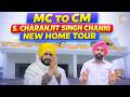 CM  Charanjit singh Channi new home tour#NewsUpdate #PowerGame #BigNews