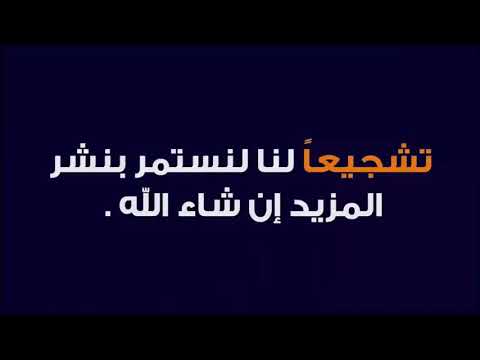 هيثم شاكر   احنا افترقنا