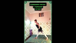 3D-тренировка 🔥 #anchoussfit #антиэйдж #естественноеомоложение #спинабезболи #3d