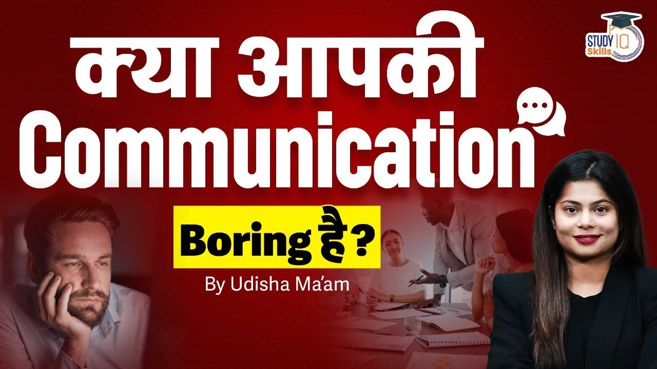 3 Simple Tips to Instantly Improve Your Communication Skills | Skills ...