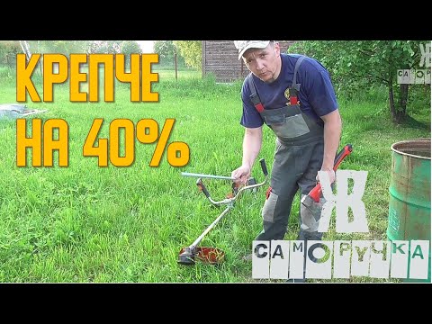 Я в ШОКЕ ЭТО РАБОТАЕТ !!!  КАК УВЕЛИЧИТЬ ПРОЧНОСТЬ ЛЕСКИ ДЛЯ ТРИММЕРА? Эксперимент  ЖКВ саморучка