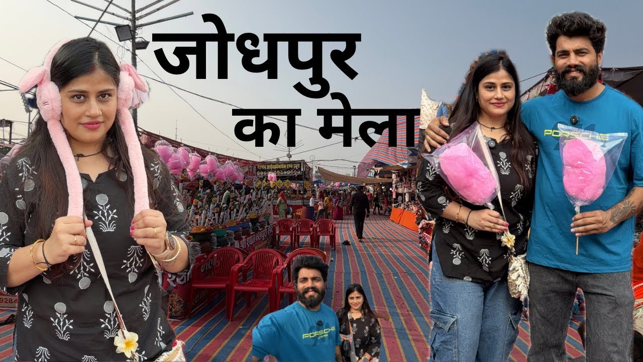 Jodhpur mela 2025 exploring local market and food 