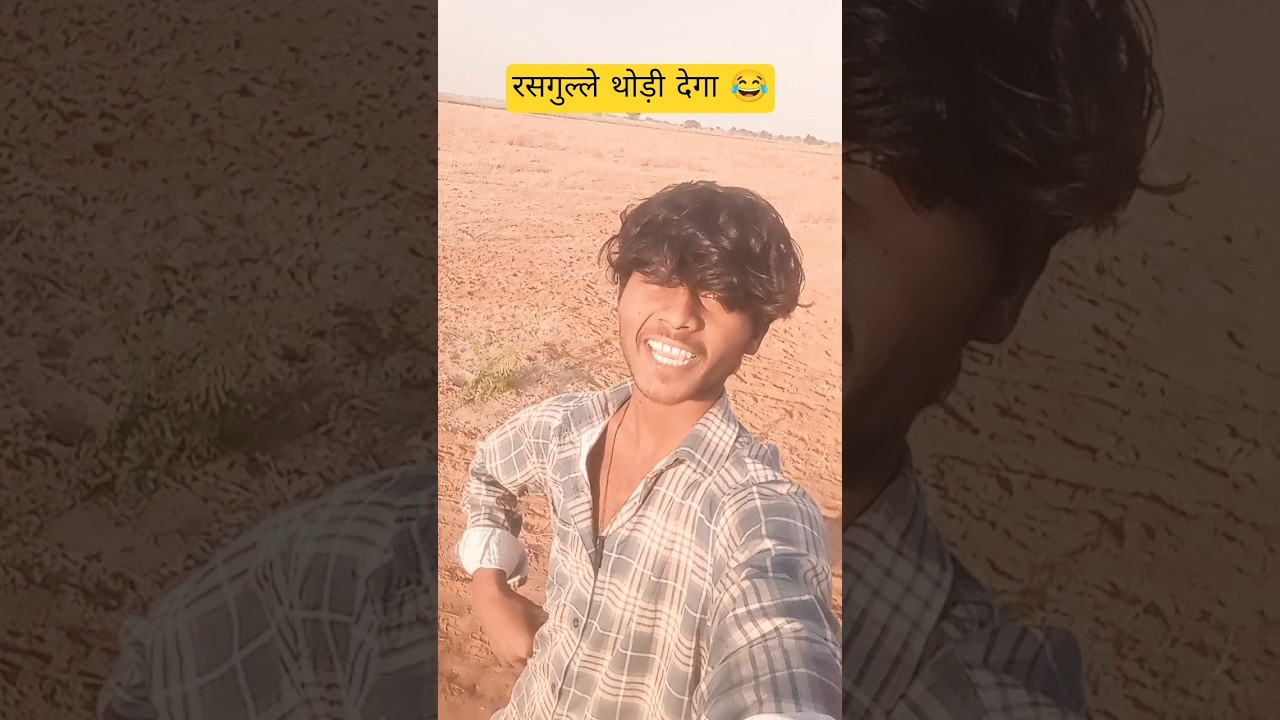 🤣wait for end 😂