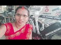 हम आए हैं साइकिल लेने #और आप भी देखिए और लीजिए #trending #video #Priti Nishad 8418