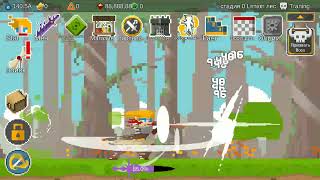 Ego Sword Idle Sword Clicker MOD Money screenshot 5