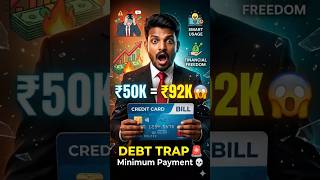 Credit Card వాడుతున్నారా? 😱 ఈ ₹50k Trap లో పడకండి! ❌ #shorts #viral #telugu #moneymanagement