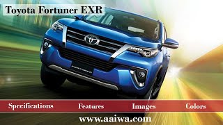 Aaiwa - 2020 New Toyota Fortuner Exr Car In Uae - Specification - Features - Images - Colors