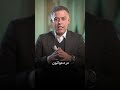 اگر سند منگوله دار داری حتما ببین