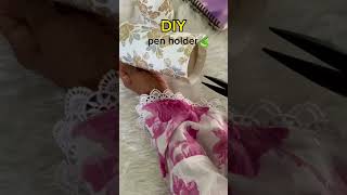 പെൻ holder ഉണ്ടാക്കിയാലോ ??🍃#craftideas #penholder #craft #penholdermaking #simplecraft