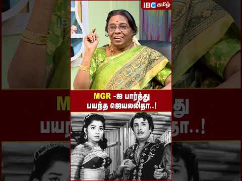 எம்ஜிஆர், ஜெயலலிதாவுக்கு சாதி பார்க்காமல் வாக்களித்ததைப் போல் தவெகவுக்கு வாக்களியுங்கள் - தாராபுரத்தில் முதல்வர் விஜய் வேண்டுகோ - ETV Bharat