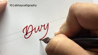 Writing Random Names in Calligraphy Part - 2 screenshot 5