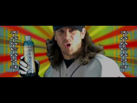 ROY CHAPPELL (CHRISTIAN KANE) - SUPER HAPPY POWER GO Japanese sports drink commercial