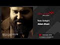 Reza Sadeghi Adam Ahani OFFICIAL TRACK رضا صادقی آدم آهنی 