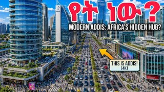 Drive Through Addis Ababa, Ethiopia Africa 🇪🇹 | The New Modern Capital City in 4K