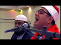 تلاوت زیبا و دیدنی استاد محمود شحات انور Quran Recitation Surah Quraish Mahmoud Shahat Anvar تلاوت زیبا و دیدنی استاد محمود شحات انور Quran Recitation Surah Quraish Mahmoud Shahat Anvar