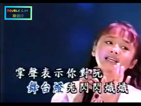 藝界人生
