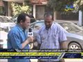 مسابقة الشوارع 26 7 2012