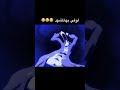 صار ادراما كوين    لوفي ملك القراصنة  نطالب بطرد الاوتاكو لليابان