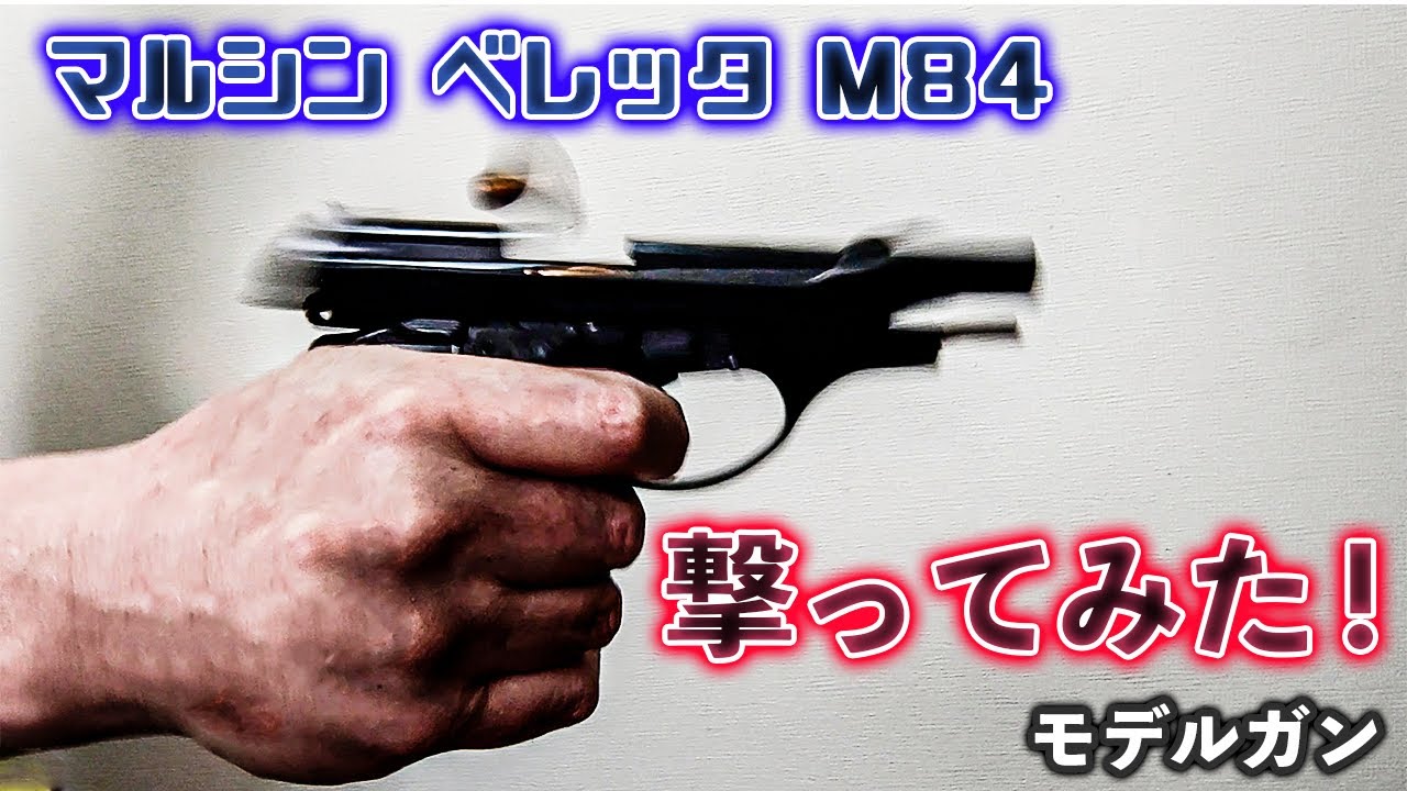 hq720.jpg?sqp=-