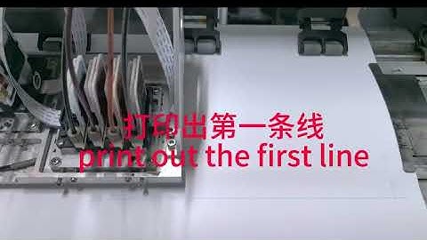 Vertical calibration