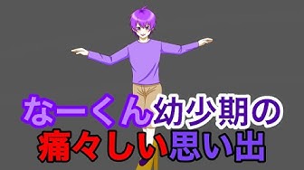 すとぷりギャラリー Youtube