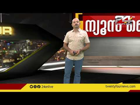 ലോകത്തിലെ ഏറ്റവും പ്രായംചെന്ന ദമ്പതികൾ എന്ന ഗിന്നസ് റെക്കോർഡ്