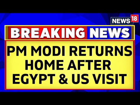 PM Modi Lands