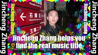 Download Lagu On My Way/Otw - Kemas Pake Z Original Music Name: Red Eye - E's Jammy Jams MP3