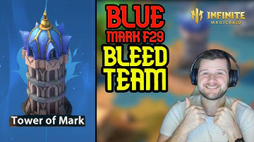 Blue Mark Tower F29 Cleared With Biseden?! - Infinite Magicraid