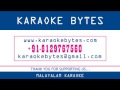 MINNAMINNIKKUM KARAOKE SAMPLE HEY MACHANE KATTAPPANA ROSHAN
