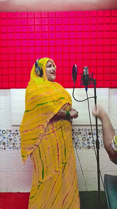 God mein Le Le languriya