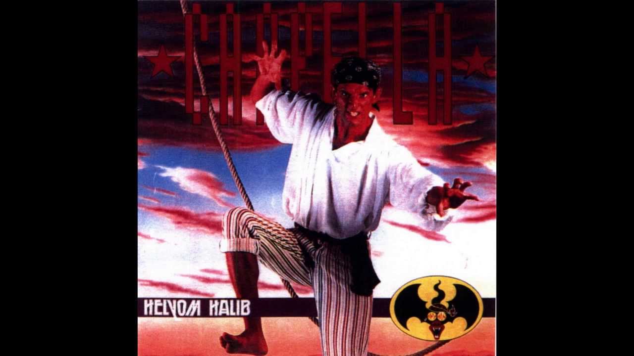 Cappella  - 3 Tracks (Heylom Halib Album) 1989