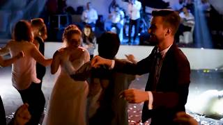 Öznur & Barış Düğün Hikayesi