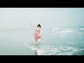 cinnamons × Couple - Orange (Official Music Video)