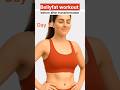#weightloss#loseweightfast#bellyfat#fitness#youtubeshorts#shorts#workoutathome#fatloss@fitmomguide1