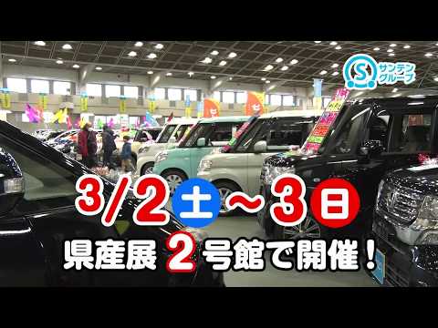 レギュラーCM 29（改訂版）0J2J=19A031