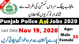 Ppsc Punjab Police Asi Jobs 2020  Asi Jobs Punjab Police Pakistan 2020