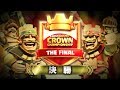 クラロワ 日本一決定戦 THE FINAL