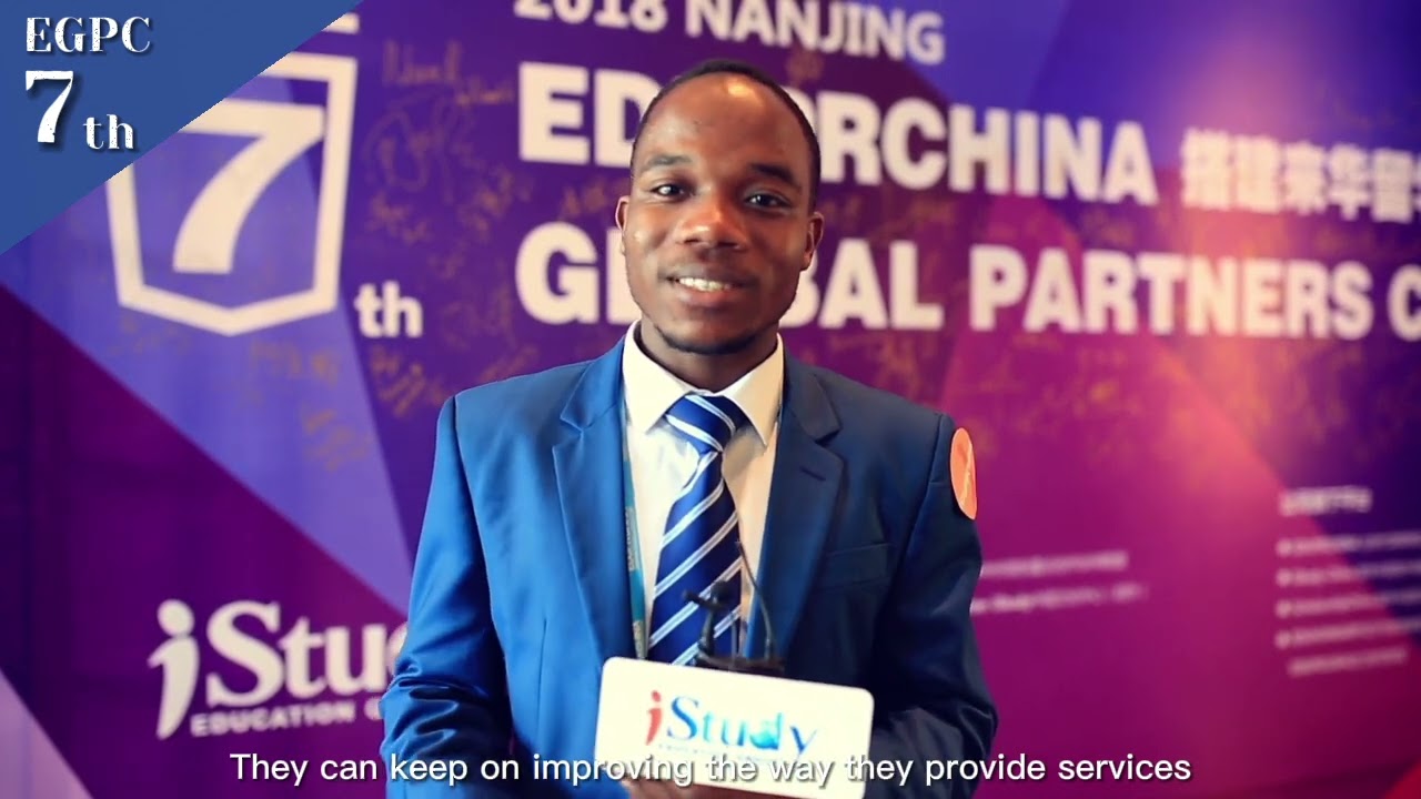 EGPC-Educational Global Partners Conference Video