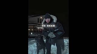 Friendly thug 52 ngg edit Russian rap edit