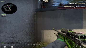 MAYOT - Лилия🌺 Movie CS:GO