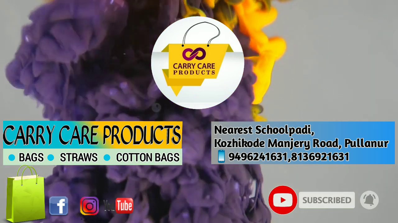 CARRY CARE PRODUCTS YouTube