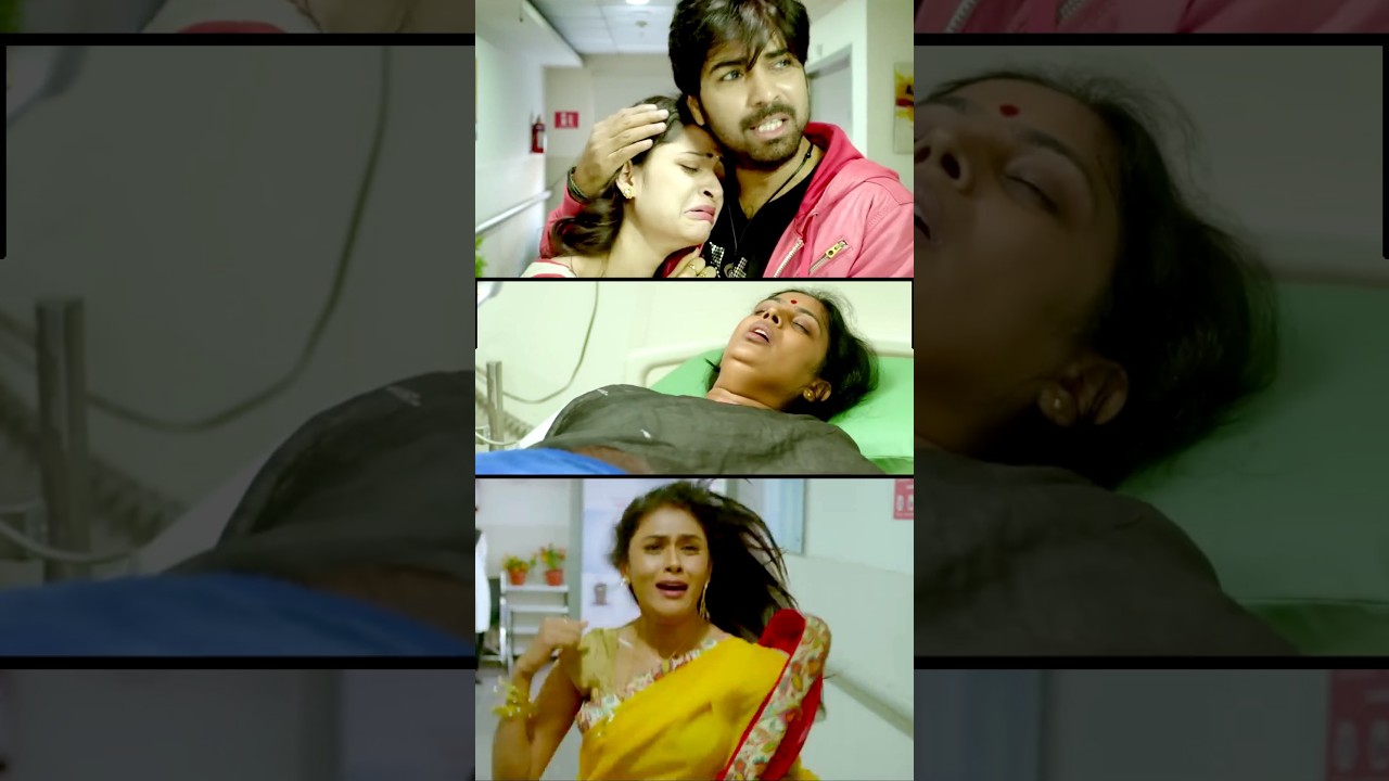 అమ్మని హాస్పిటల్ తీసుకెళ్తున్న హార్ట్ ఎటాక్ | #EEE Telugu Movie #Shorts | Telugu Movie Talkies