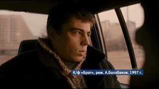 Свитер Бодрова надо? Барнаульцы поделились идеями необычных подарков Свитер Бодрова надо? Барнаульцы поделились идеями необычных подарков