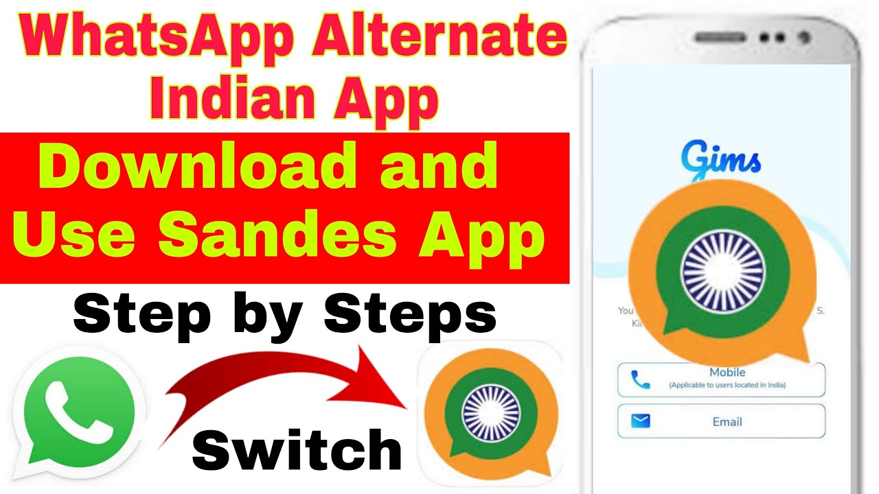 Sandes App kaise use kare | Indian WhatsApp | Gims App Tricks | Multiple ideas