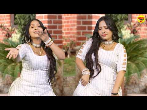 Dj Par Desi Takda | तेरी कातिल नज़र I Teri Katil Nazar I Rachna Tiwari I New Haryanvi Dance 2026